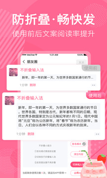 马雷斯卡：如果穆德里克能变得更加稳定，那么他可以向前迈出一步